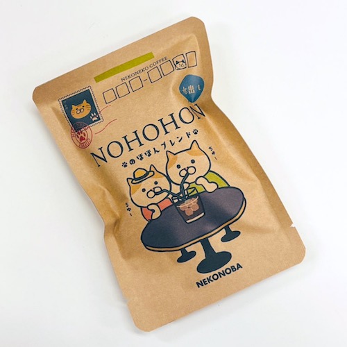 水出しコーヒー〜4種類〜【ねこねこコーヒーシリーズ】 | 【公式通販