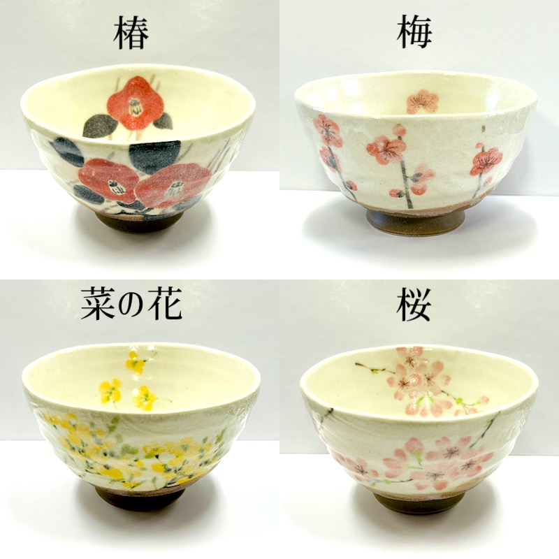 クリックで画像を表示