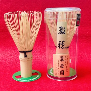 国産 白竹 数穂 茶筅【伝統的工芸品 高山茶筌 翠宏園】 | 【公式通販