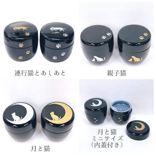 クリックで画像を表示