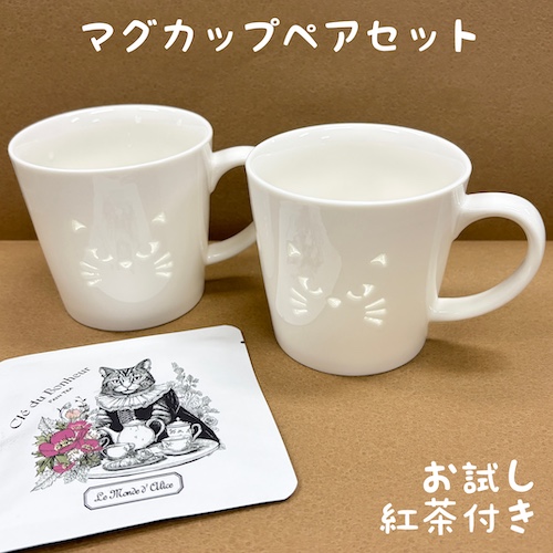 クリックで画像を表示