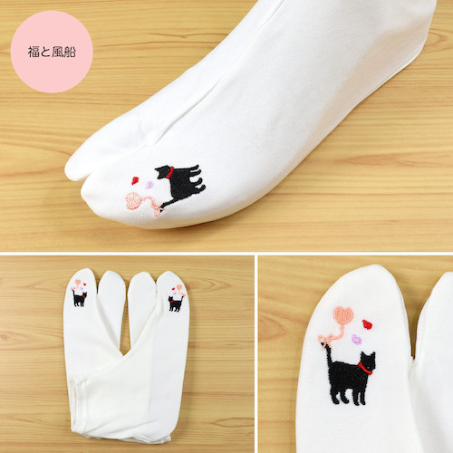 丸五×graphzero TABI Boots（地下足袋） エアージョグV 12枚