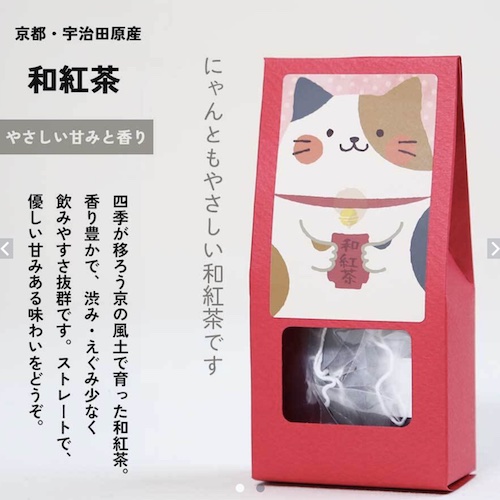 クリックで画像を表示
