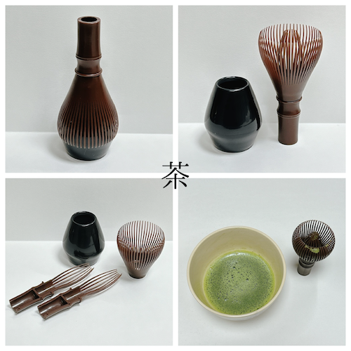 ふげつ 樹脂製 茶筅 アイボリー＆茶（クセ直し付き）【国産品】＜日本