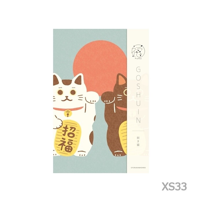 クリックで画像を表示