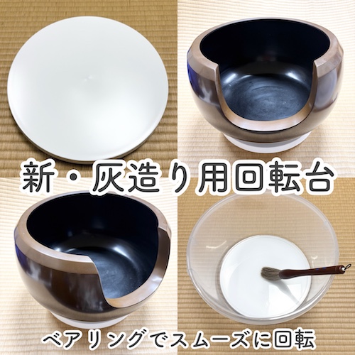 クリックで画像を表示