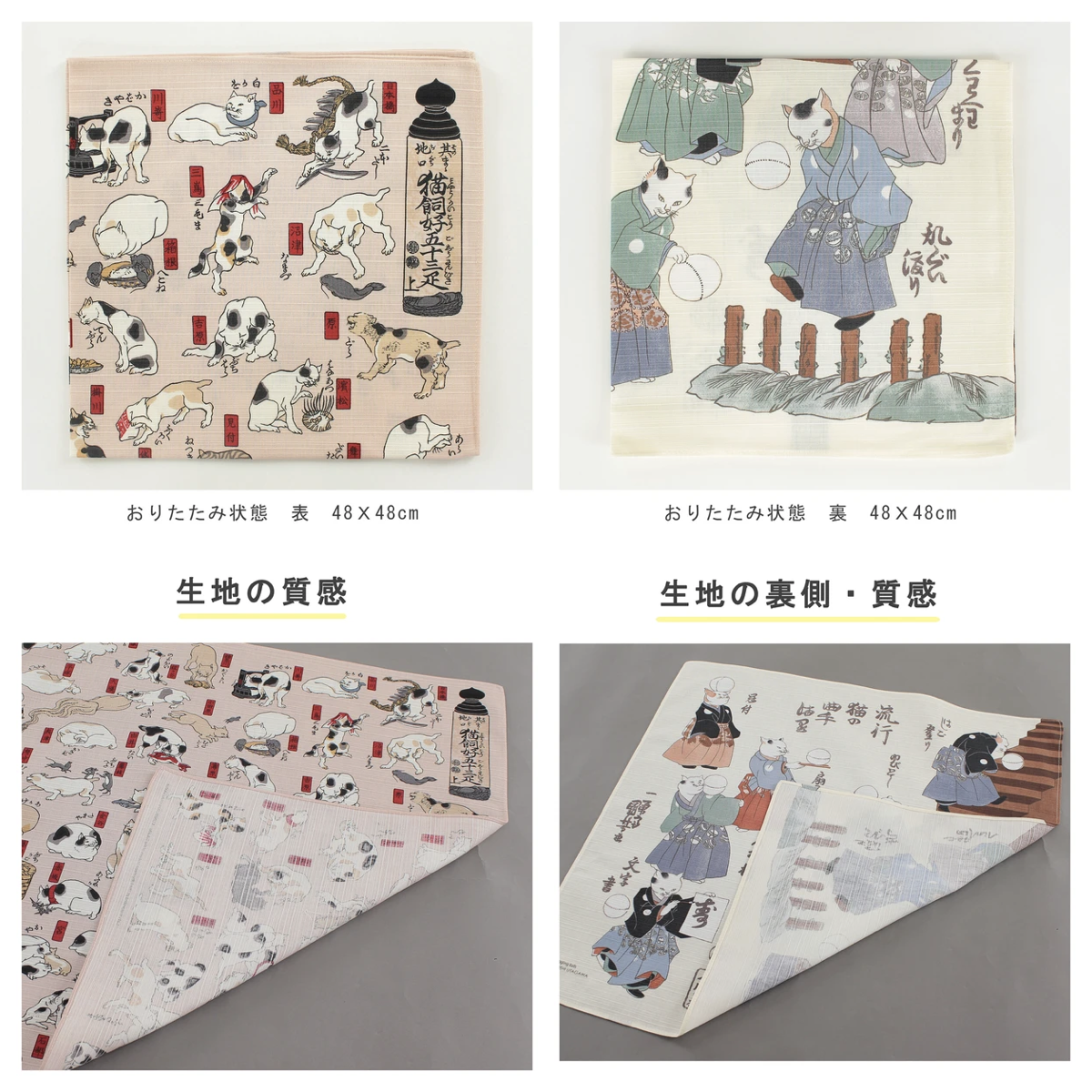 クリックで画像を表示