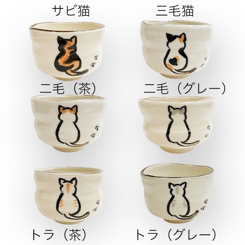 クリックで画像を表示