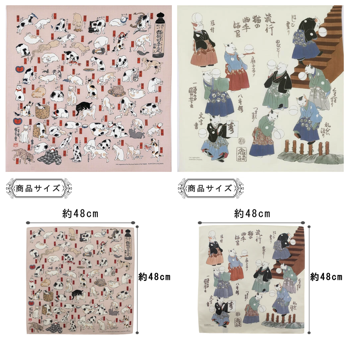 クリックで画像を表示