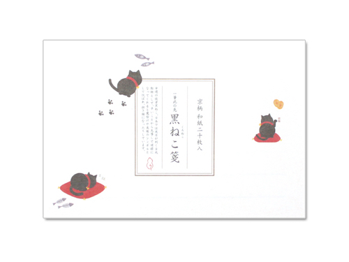 クリックで画像を表示