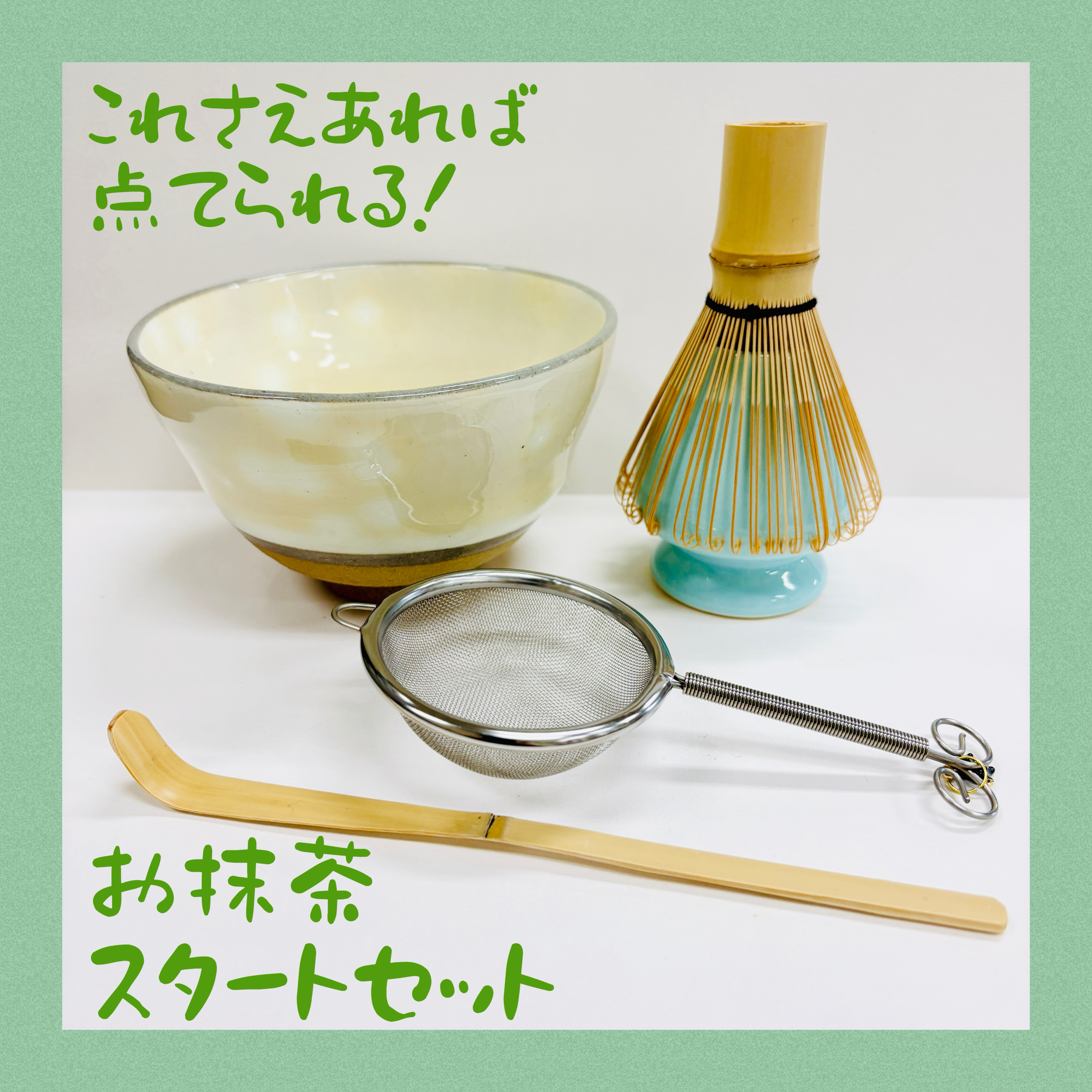クリックで画像を表示