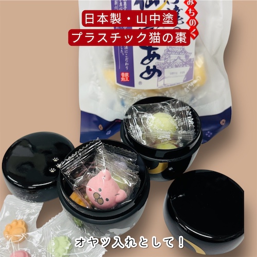 クリックで画像を表示