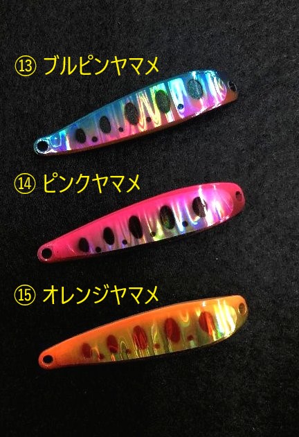 SSPスプーン TYPE2 14g | フィッシングショップ清竿堂