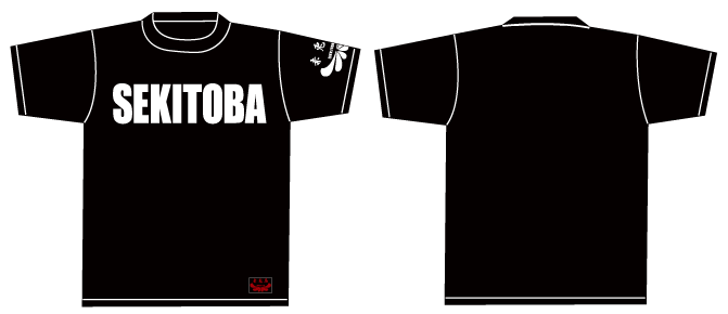 赤兎馬ロゴ2Tシャツ | 三国志的世界「赤兎馬」Tシャツ・グッズ