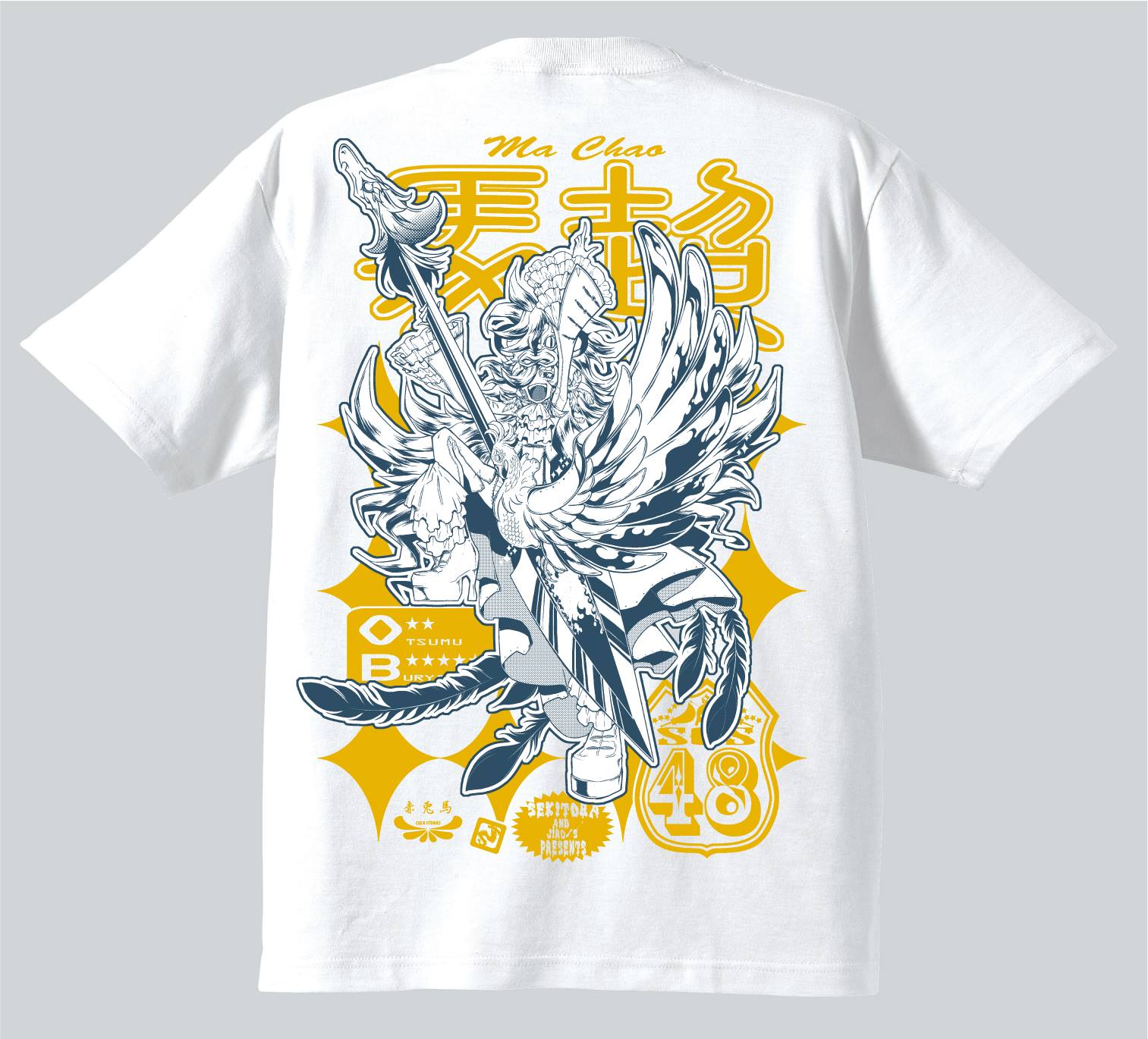 サンゴクシ48/馬超17 | 三国志的世界「赤兎馬」Tシャツ・グッズ