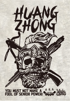 MG・老黄忠 Tシャツ | 三国志的世界「赤兎馬」Tシャツ・グッズ