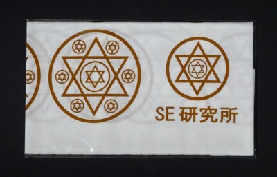 クリックで画像を表示