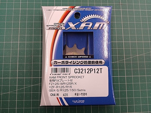 XAM フロントスプロケット 12T WR125R/TTR125 品番C3212P-12T