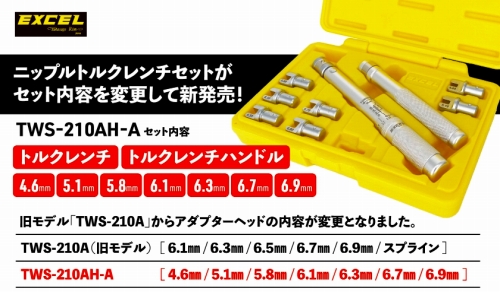 あれくす出品 ASICS（アシックス） スニーカー キッズ ジュニア 子供 子ども 靴 黒