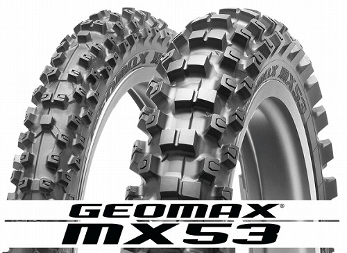 ダンロップ MX53 ミディアム（ワイドレンジ対応）路面用