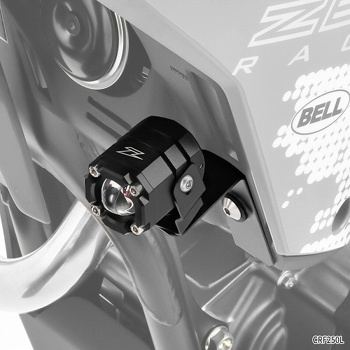 ZETA LED フォグライト CRF250L/RALLY(21-24) 品番F5960