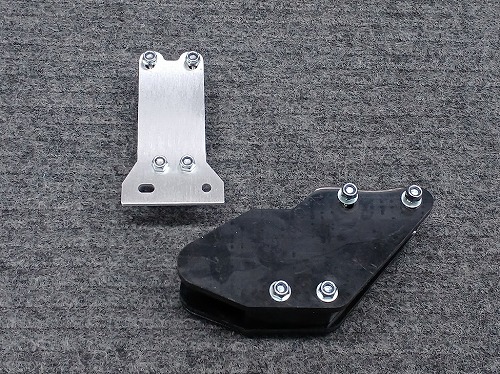 TM チェーンガイドキット KLX125 - セレクションウェブショップ