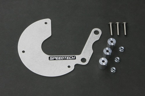 SPEEDTECH フロントディスクガードステー トリッカー専用 品番ST15-19 | セレクションウェブショップ
