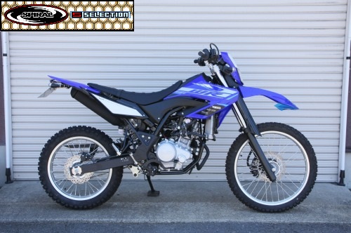 CRF150R SPIRAL スリムハイシート 黒 CRF150R SPIRAL スリムハイシート 黒