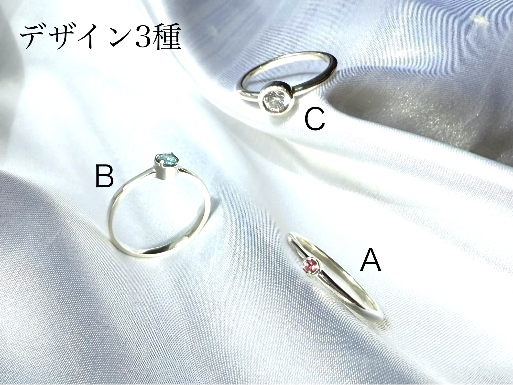 クリックで画像を表示