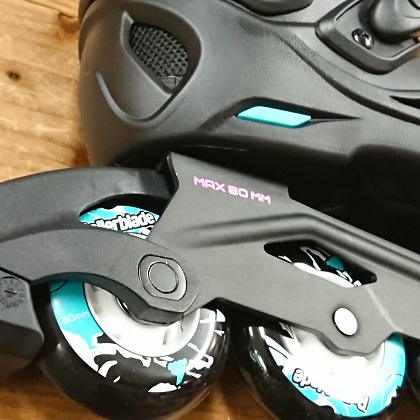 資料用/ROLLERBLADE(ローラーブレード)/2021/RB CRUISER W | エス・フォー