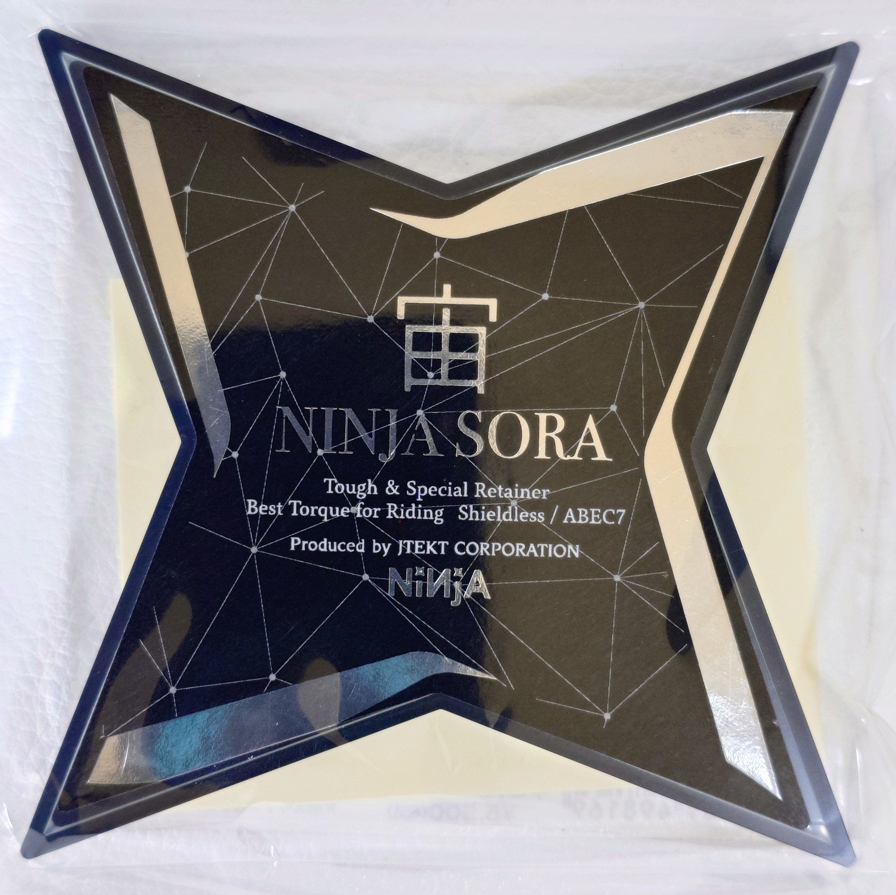 NINJA(ニンジャ)/宙[SORA]/Oil/8個入り | エス・フォー