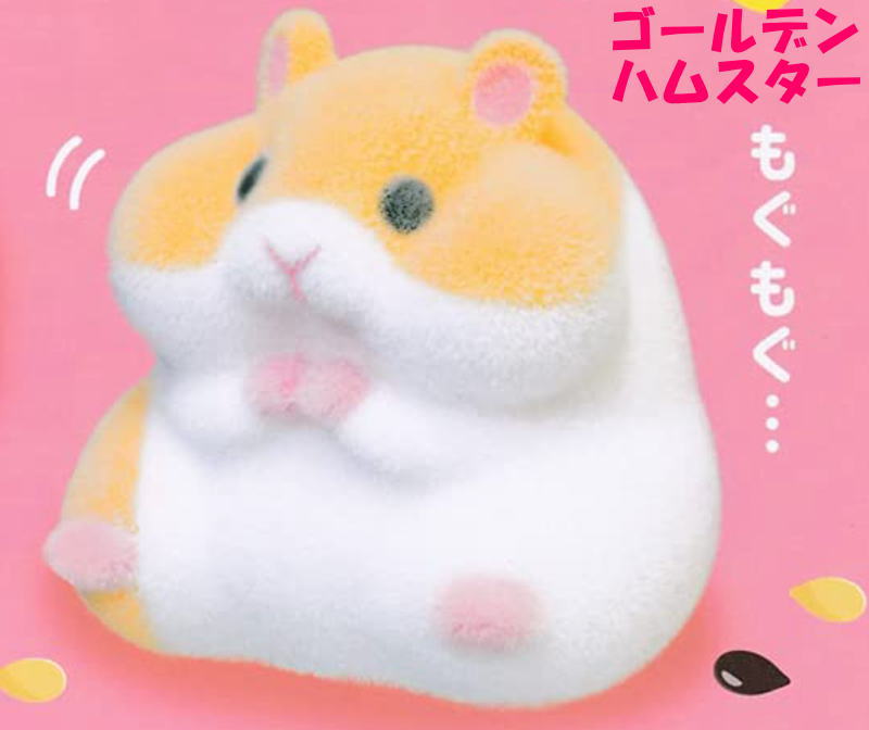 在庫終了】やわもっち ハムスターmilky2 全6種セット（フルコンプ