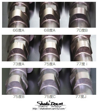 L型イスキーカムシャフト L型6気筒 カムシャフト5点セット | Shake☆Down FC2ネットショップ