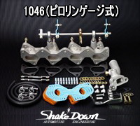トヨタAE86.4AG用 ソレックス用インテークマニーホールド AE86(4AG)140馬力ヘッド装着車用インテークマニホールド[フル