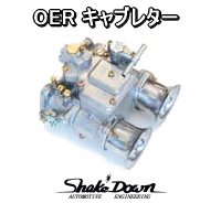 OER45Φ キャブレター | Shake☆Down FC2ネットショップ