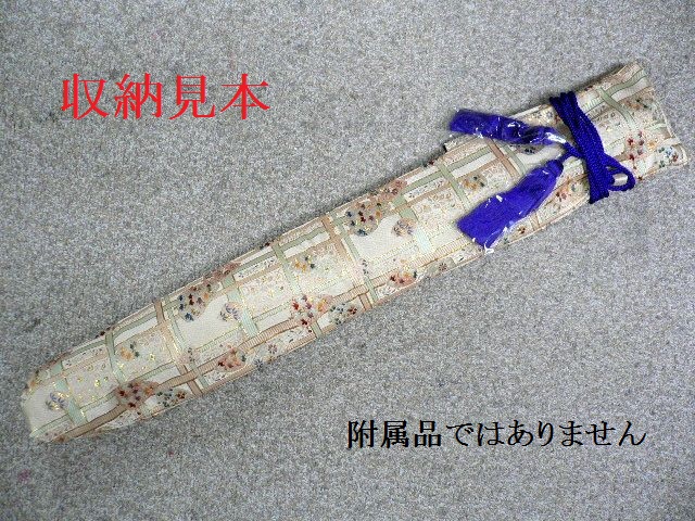 尺八 約64cm 五穴 61XUqORQfQL._AC_UL210_SR210,