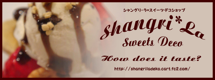 Shangri-La