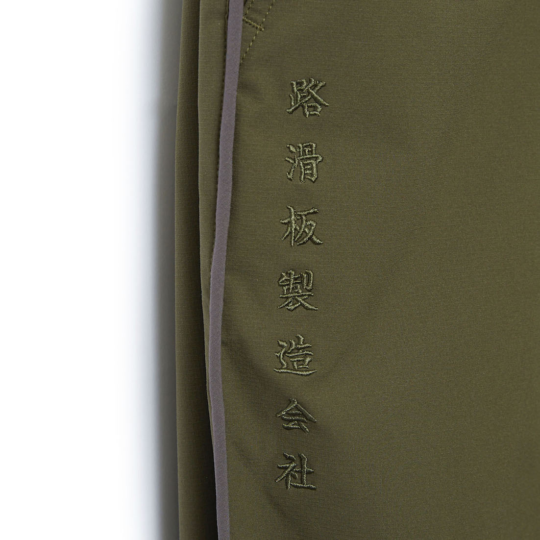 EVISEN / INDEPENDENT x EVISEN PIPING PANTS OLIVE | 神戸三宮のスケートボードショップ SHELTER