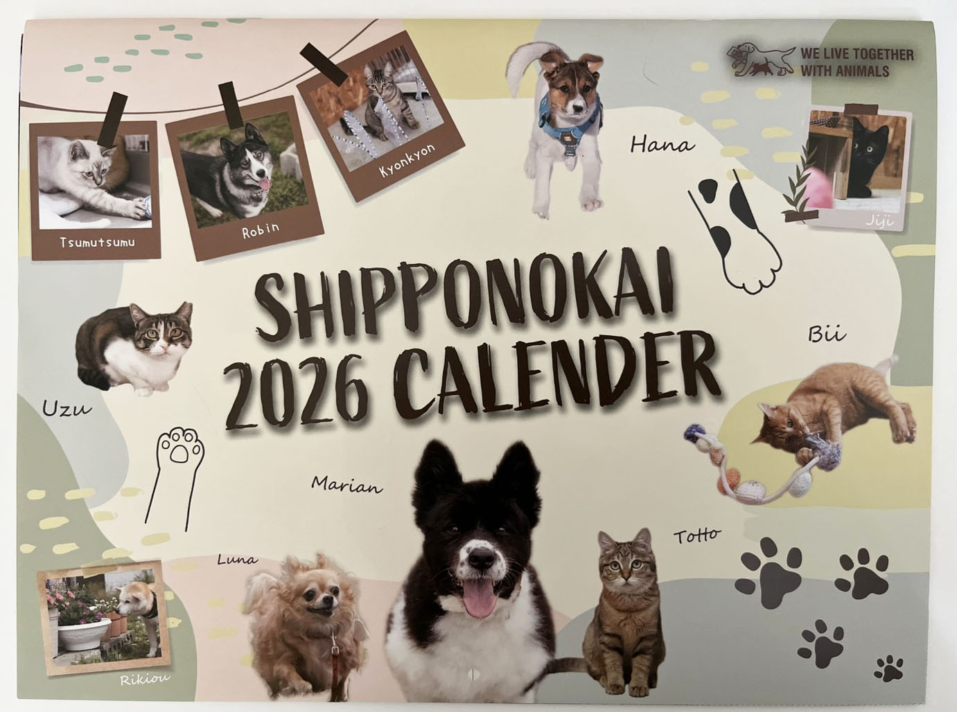 2026しっぽの会 壁掛けカレンダー | 認定NPO法人HOKKAIDOしっぽの会