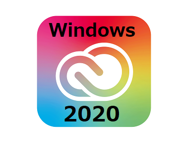 Adobe Master Collection 2020 for Win