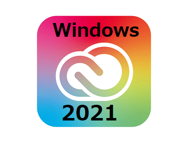 Adobe Master Collection 2021 for Win