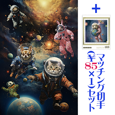 クリックで画像を表示