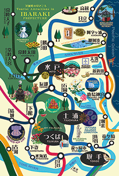 路線図 ポストカード + マップ (茨城県） | shutterbug postcards