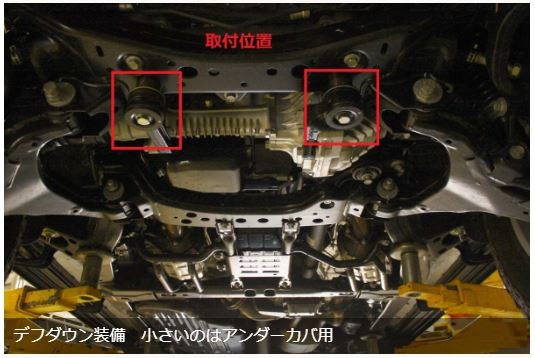 MZS フロントリフトアップスペーサー SLAM 　デフダウン トヨタ 2003-2022 4Runner 215系/280系 ハイラックスサーフ リフトアップkit