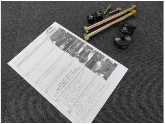 MZS フロントリフトアップスペーサー SLAM 　デフダウン トヨタ 2003-2022 4Runner (215系/280系）ハイラックスサーフ リフトアップkit