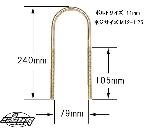 ジムニー サムライ用 2インチ ローダウン ブロック KIT JA11 JB30
