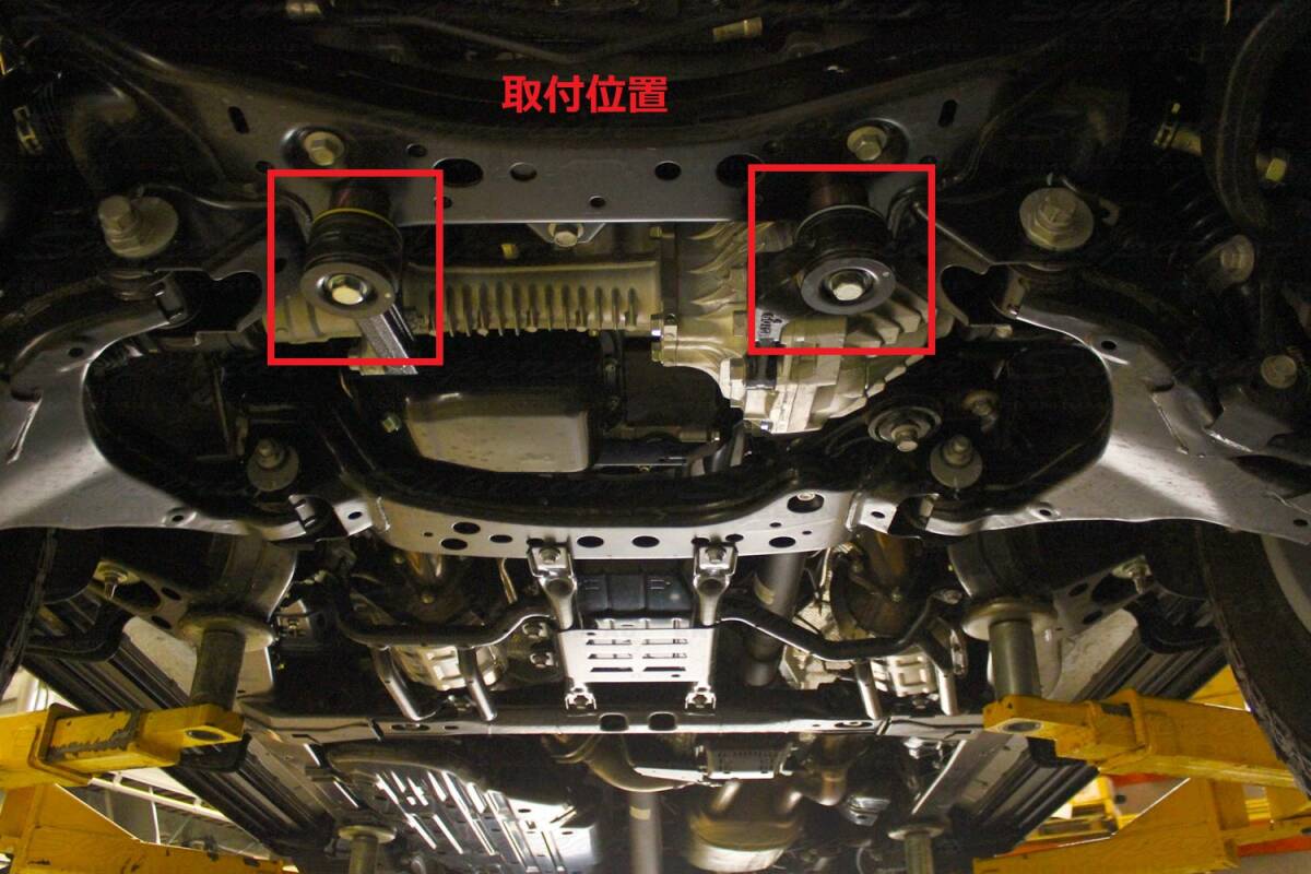 2026- ハイラックス GUN226 4WD デフダウンKit（S) ※強化ボルト