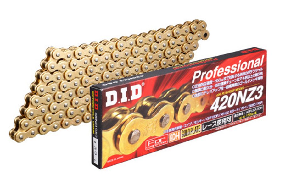 ブランド登録なし D.I.D プロフェッショナル ノンシールチェーン ゴールド 98L 420NZ3 ホンダ C90 スーパーカブ90 HA02  90cc 1992年～ 2輪 | www.leissafeitosa.com.br - パーツ