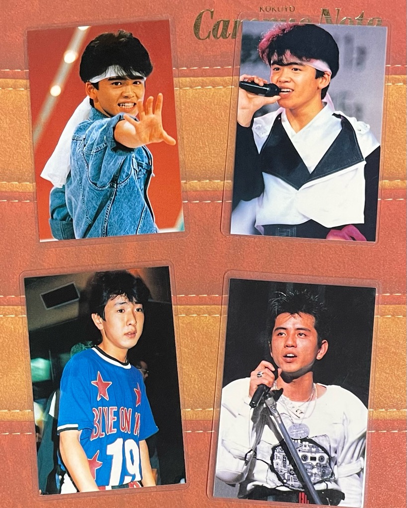 我が青春時代のアイドルのラミネートカード 男性アイドル編 | スマイル