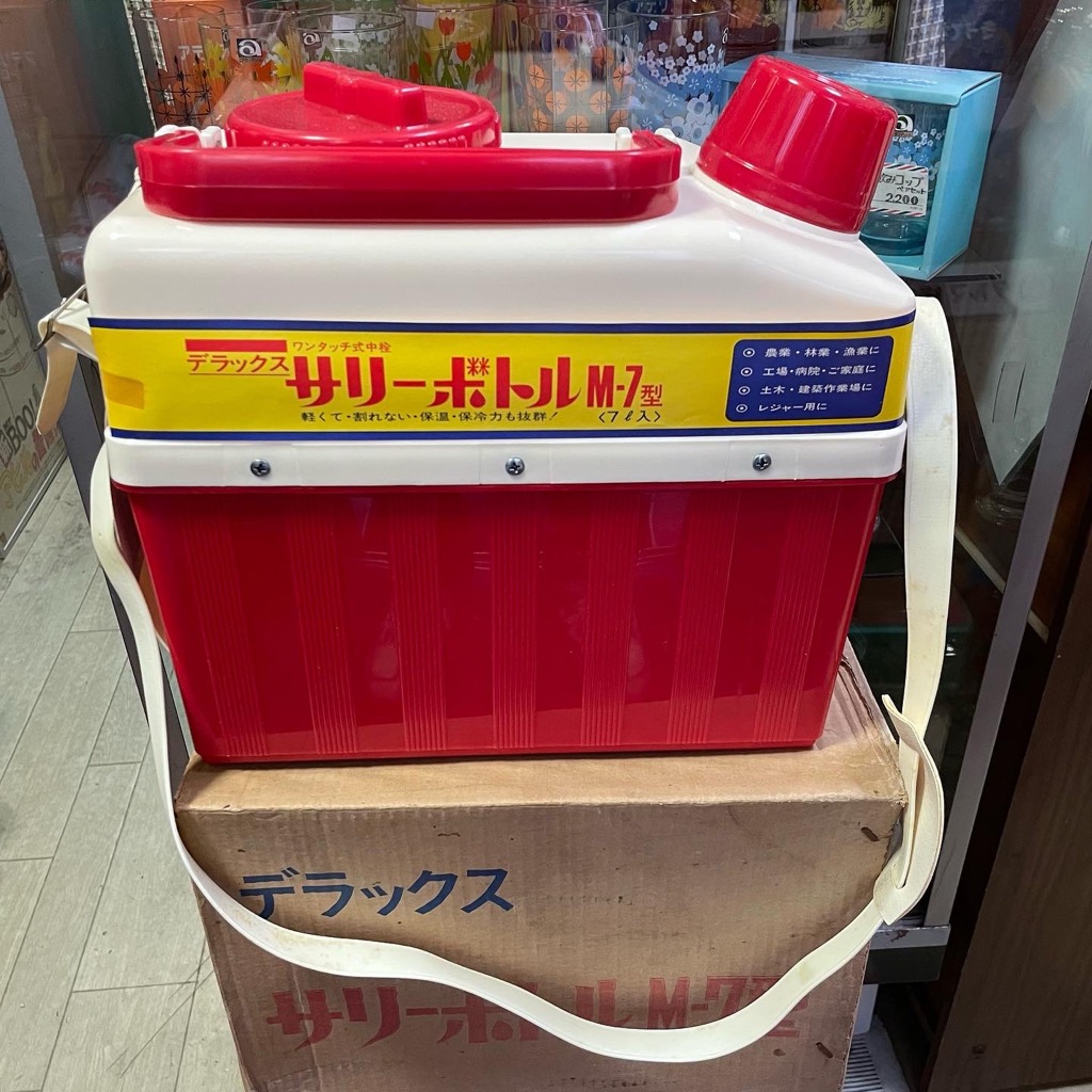 レトロキャンプの水分確保はお任せ下さい デラックスサリーボトル | スマイル札幌店 昭和でレトロなお茶の間ネットショッピング